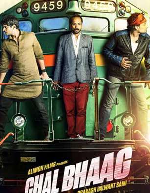 Chal Bhaag