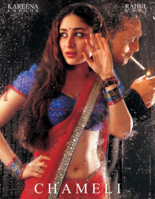 Chameli