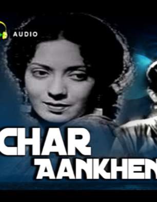 Char Ankhein