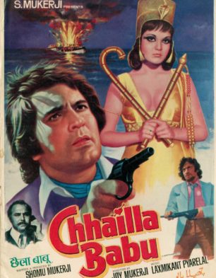 Chhailla Babu