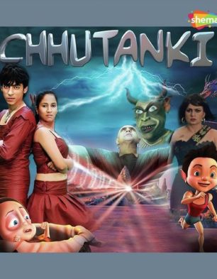 Chhutanki