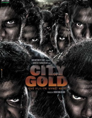 City Of Gold