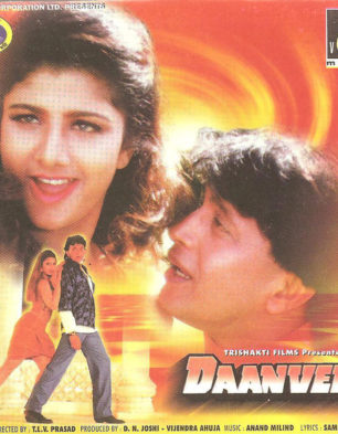 Daanveer