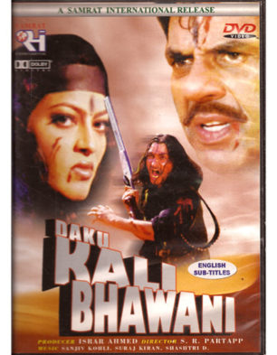 Daku Kali Bhawani