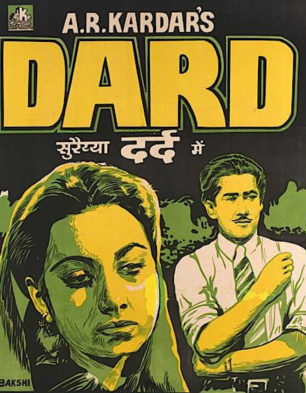 Dard