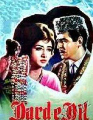 Dard-E-Dil