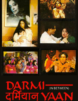 Darmiyaan