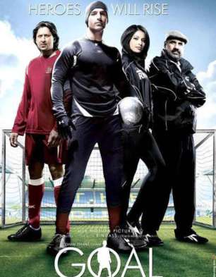 Dhan Dhana Dhan Goal