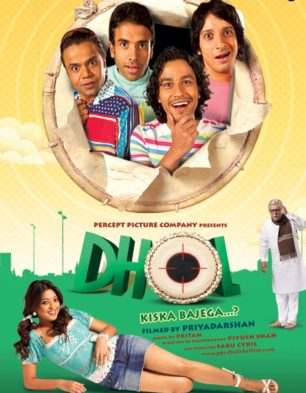 Dhol