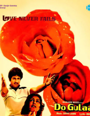 Do Gulaab
