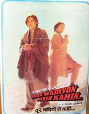 Door Wadiyon Mein Kahin