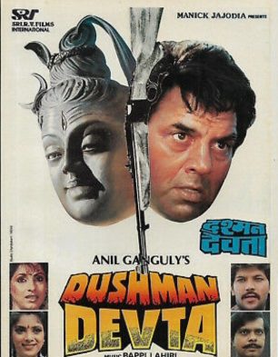 Dushman Devta