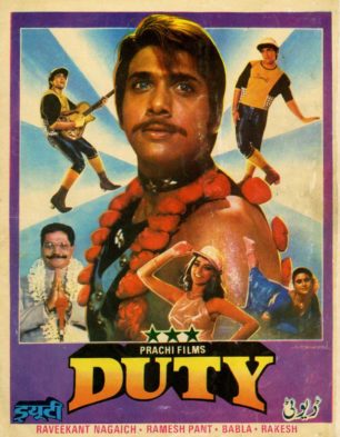 Duty