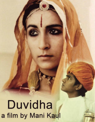 Duvidha