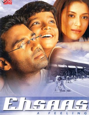 Ehsaas – A Feeling