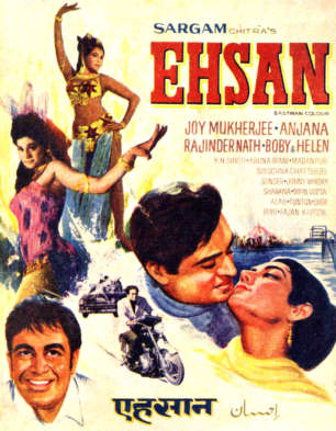 Ehsan