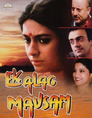 Ek Alag Mausam