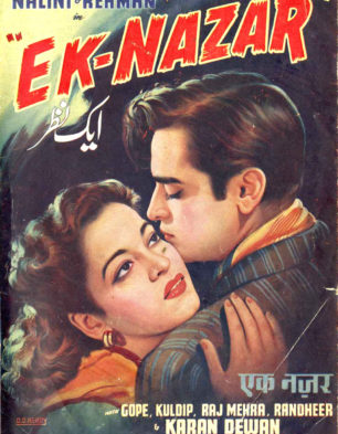 Ek-Nazar
