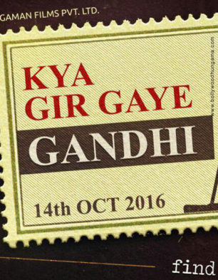 Gandhigiri