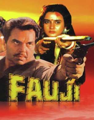 Fauji