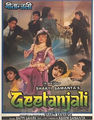 Geetanjali