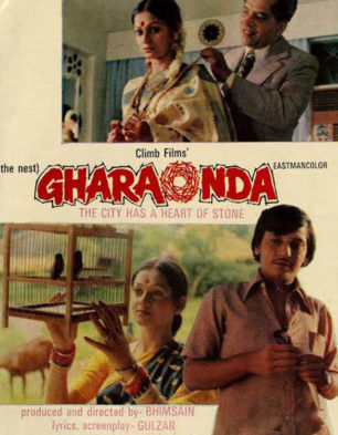 Gharaonda