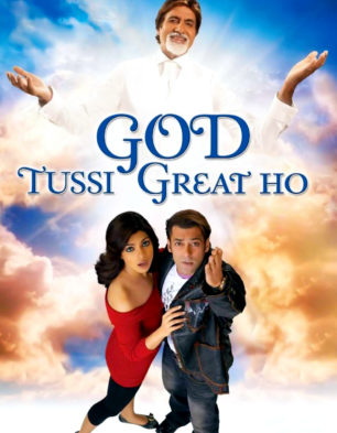 God Tussi Great Ho