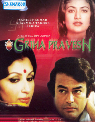 Griha Pravesh Griha Pravesh