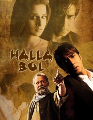 Halla Bol