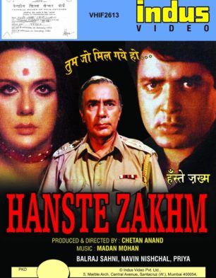 Hanste Zakhm