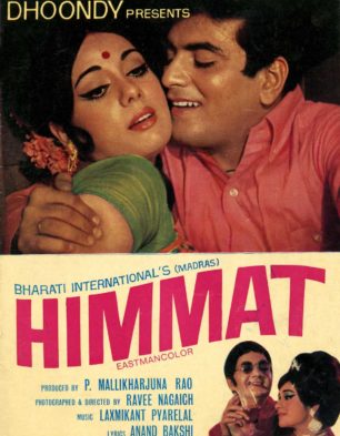 Himmat