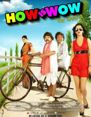 How is Wow