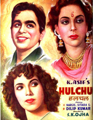 Hulchul
