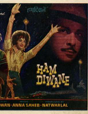 Hum Diwane