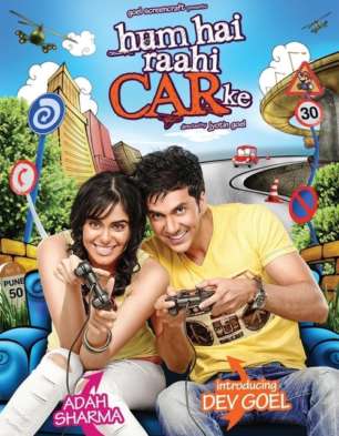 Hum Hai Raahi CAR Ke