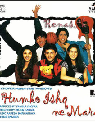Humko Ishq Ne Maara (TV)
