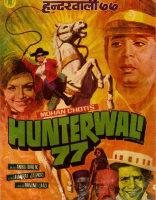 Hunterwali 77