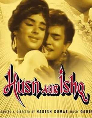 Husn Aur Ishq