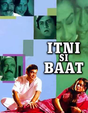 Itni Si Baat