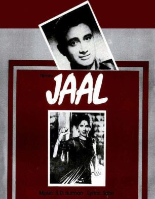 Jaal