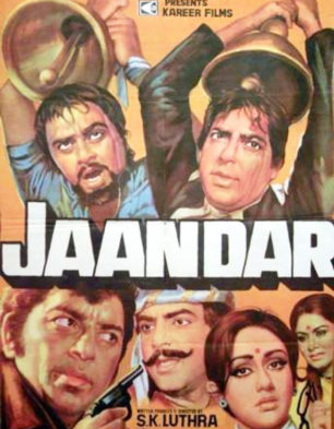 Jaandar