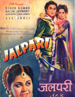 Jalpari