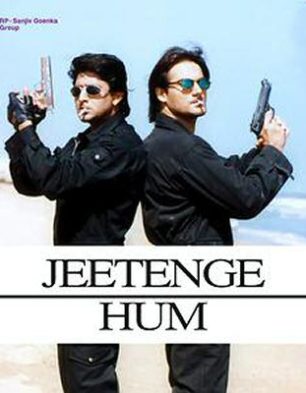 Jeetenge Hum