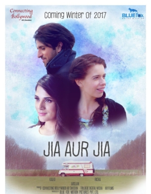 Jia Aur Jia