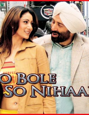 Jo Bole So Nihaal