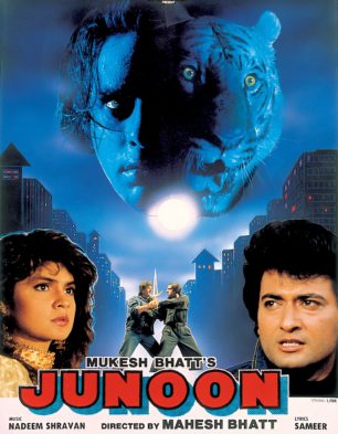 Junoon