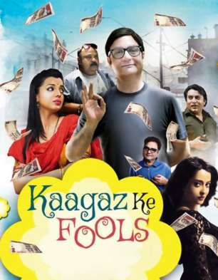 Kaagaz Ke Fools