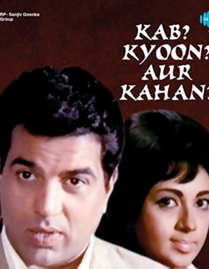 Kab Kyon Aur Kahan