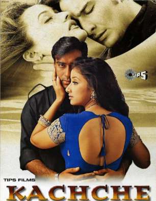 Kachche Dhaage