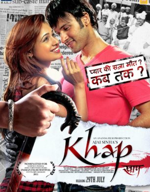 Khap